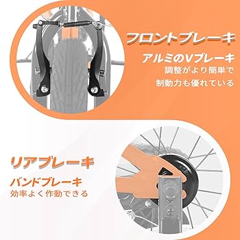 【AVASTA】Gemini 14インチ子供用BMX自転車※タイヤパンク 現状品 AVASTA】Gemini 14インチ子供用BMX自転車※タイヤパンク 現状品